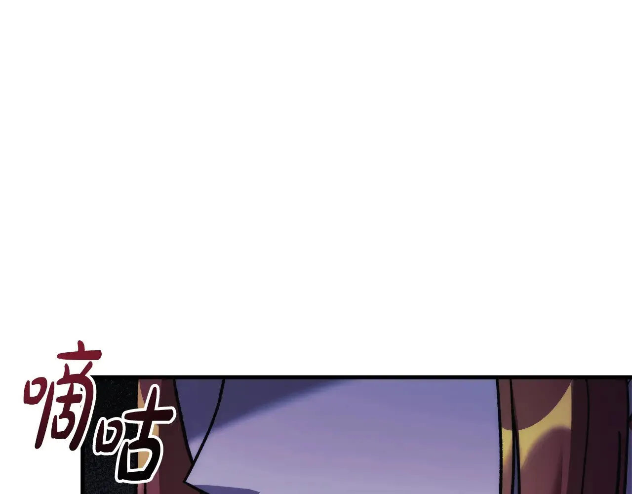 第128话 属于她的未来 第136页
