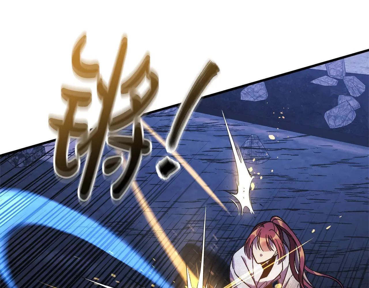 第128话 属于她的未来 第184页