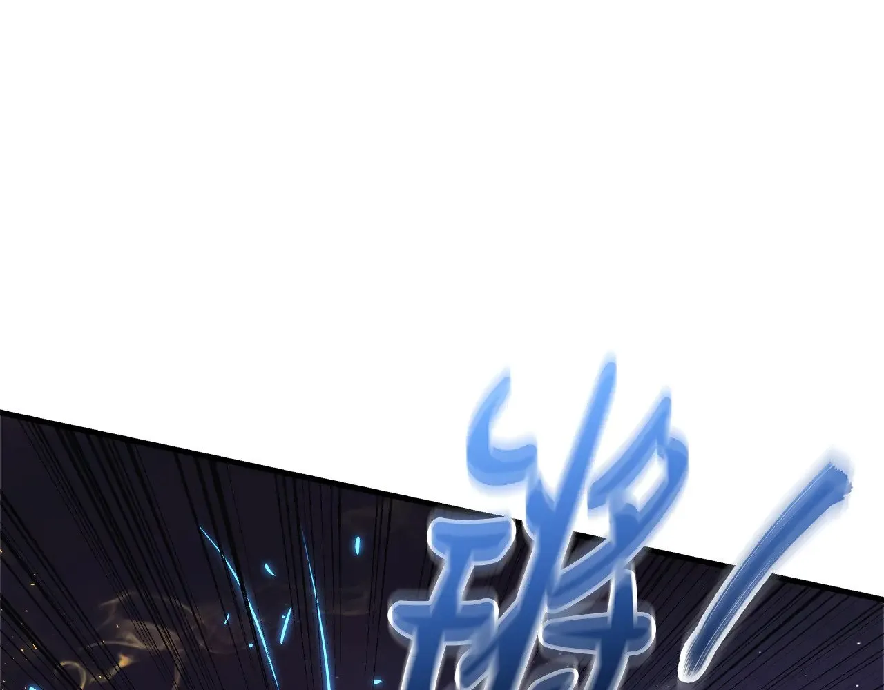 第128话 属于她的未来 第229页