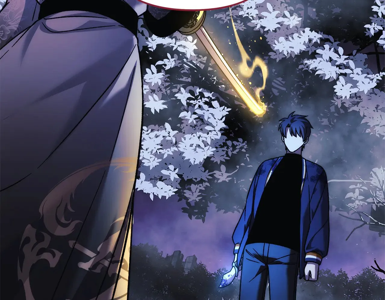 第129话 摆脱诅咒的方法 第22页
