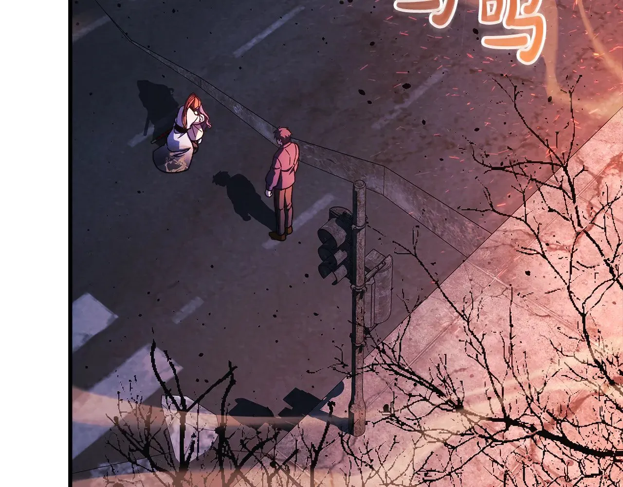 第129话 摆脱诅咒的方法 第61页