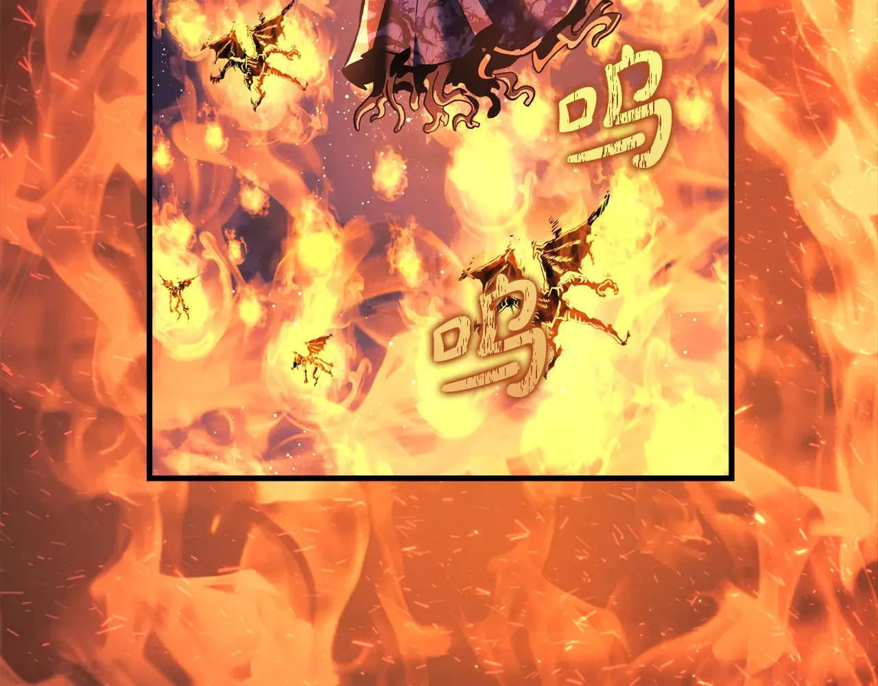 第129话 摆脱诅咒的方法 第75页