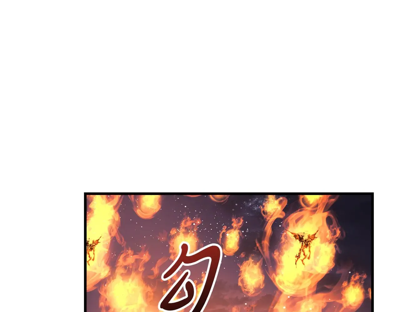 第130话 你也是特别的存在 第23页