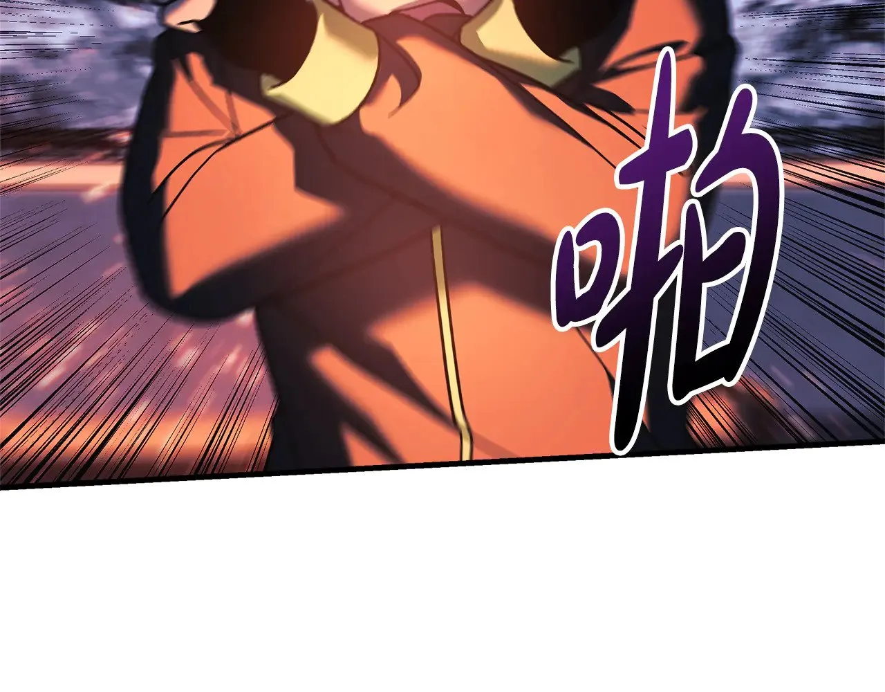 第130话 你也是特别的存在 第71页