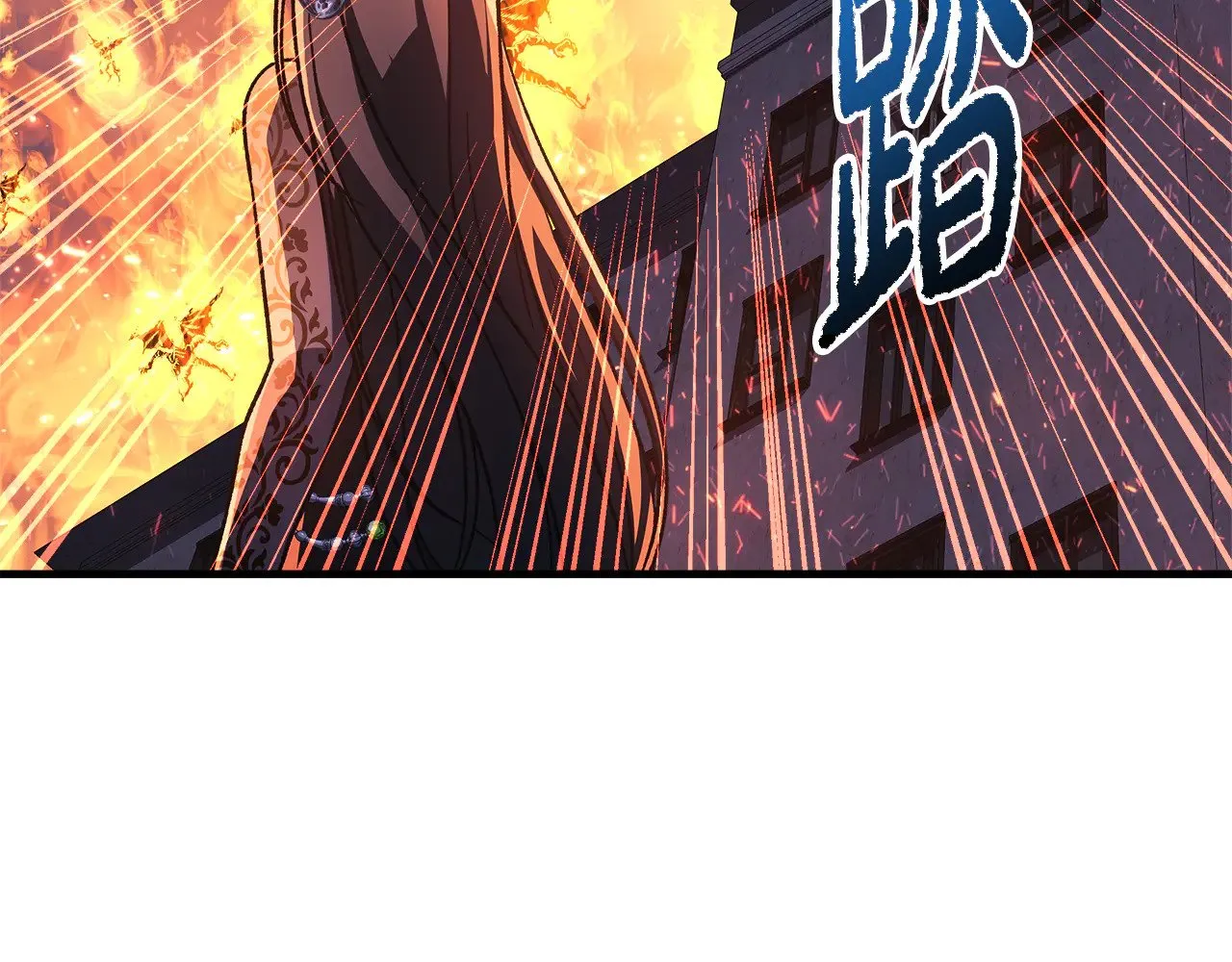 第130话 你也是特别的存在 第92页
