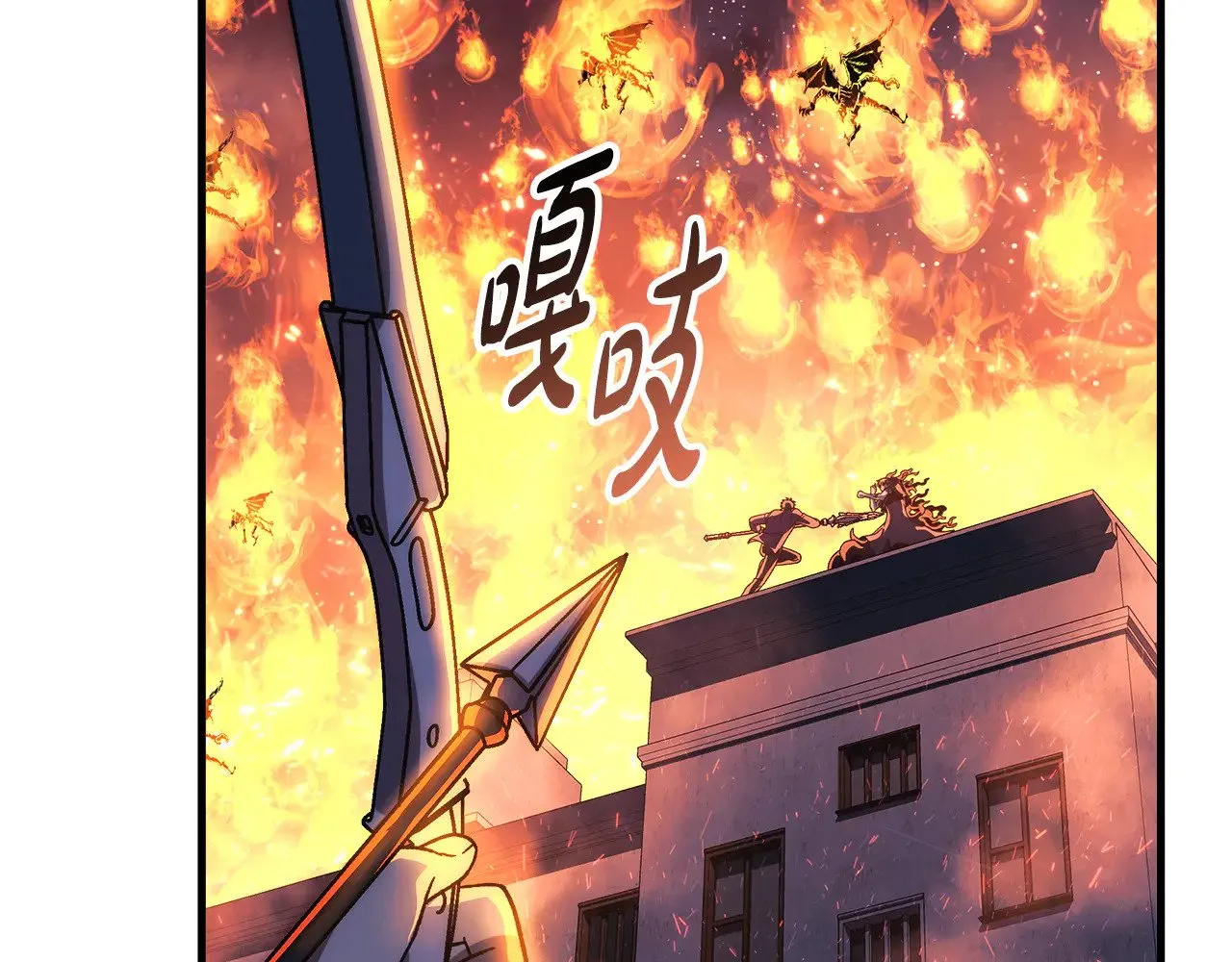 第130话 你也是特别的存在 第160页