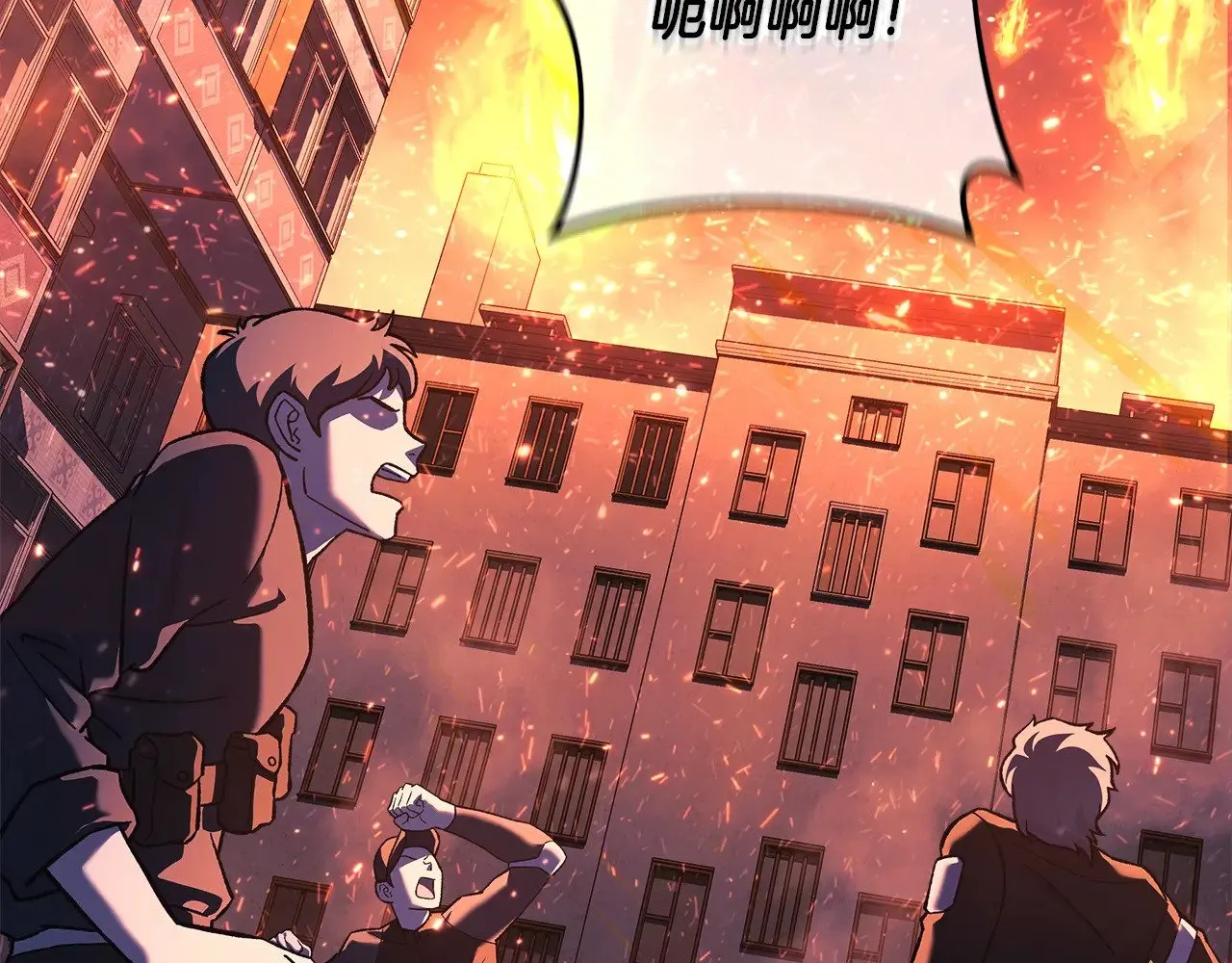 第131话 不同的命运 第13页