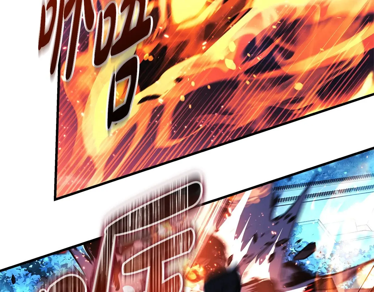 第131话 不同的命运 第62页