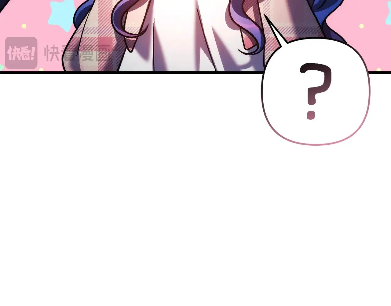 第131话 不同的命运 第166页