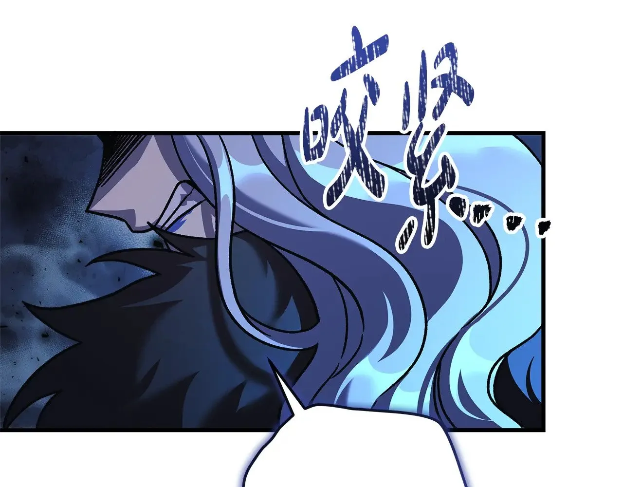 第131话 不同的命运 第178页