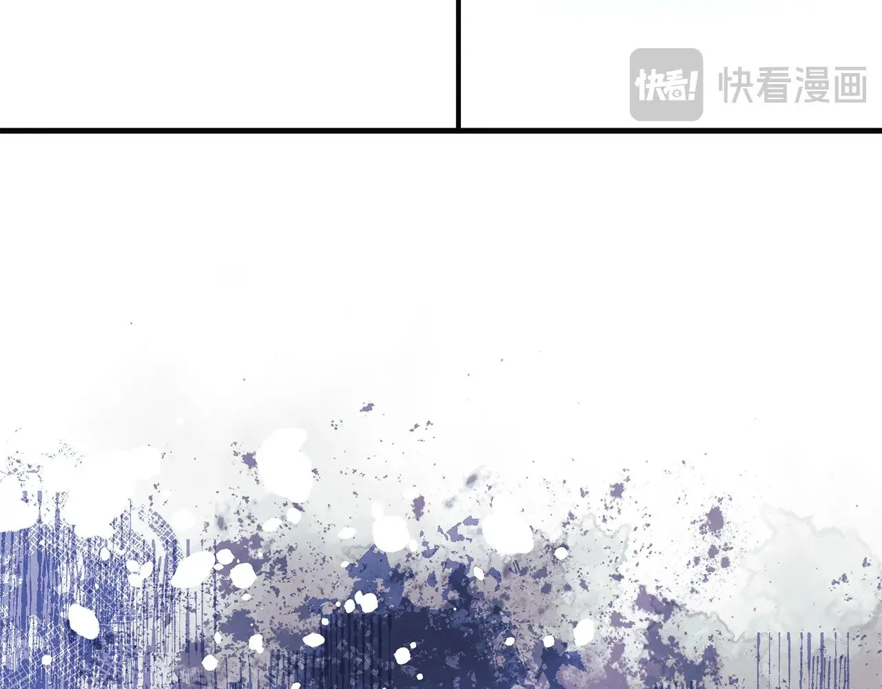 第131话 不同的命运 第215页