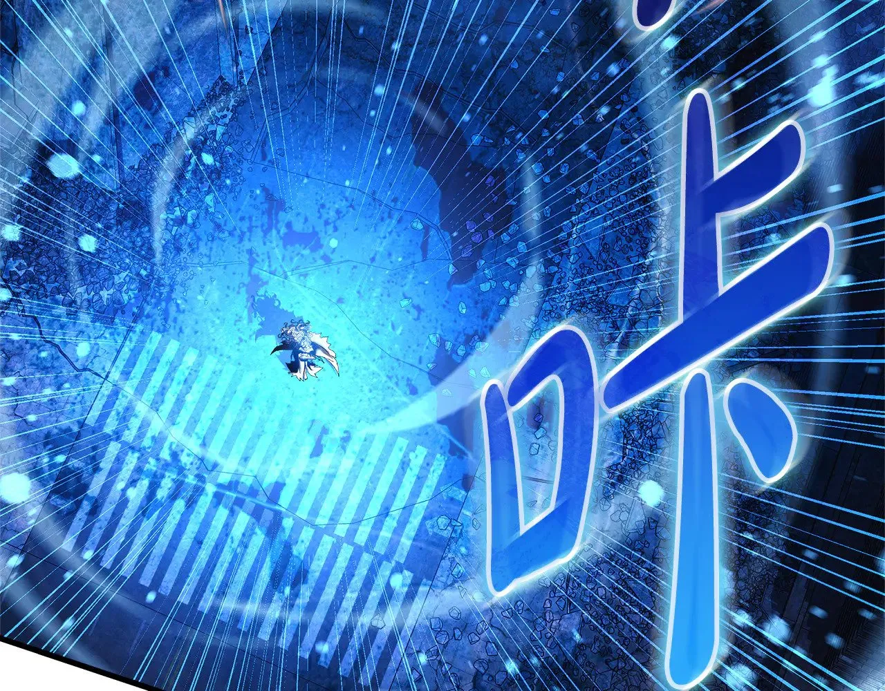 第132话 揭露真相 第172页