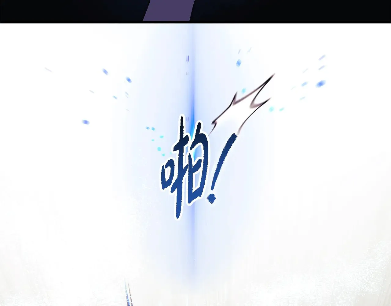 第132话 揭露真相 第177页