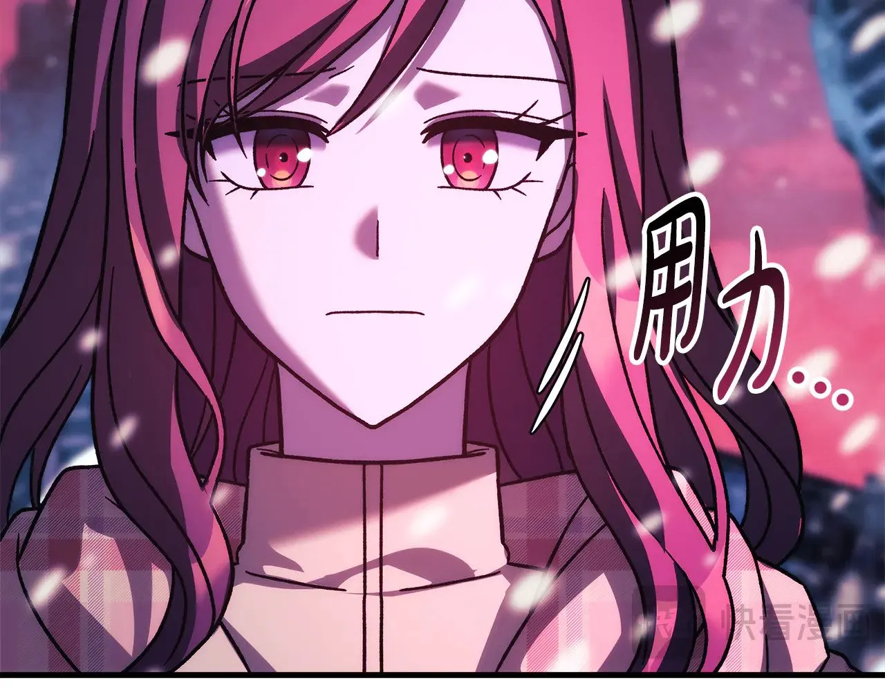 第132话 揭露真相 第216页