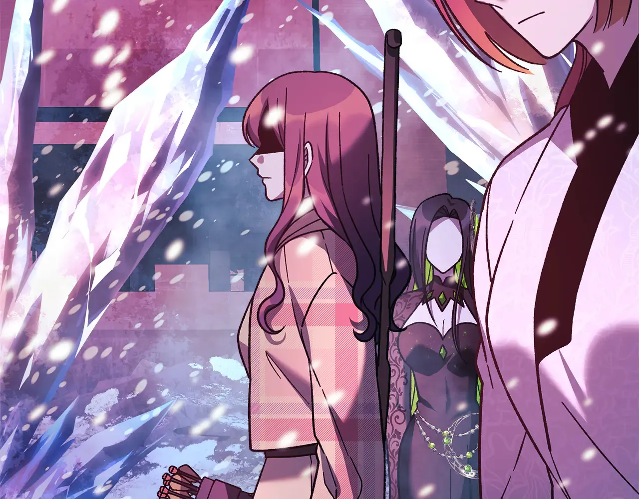 第133话 她们都是我的女儿 第21页