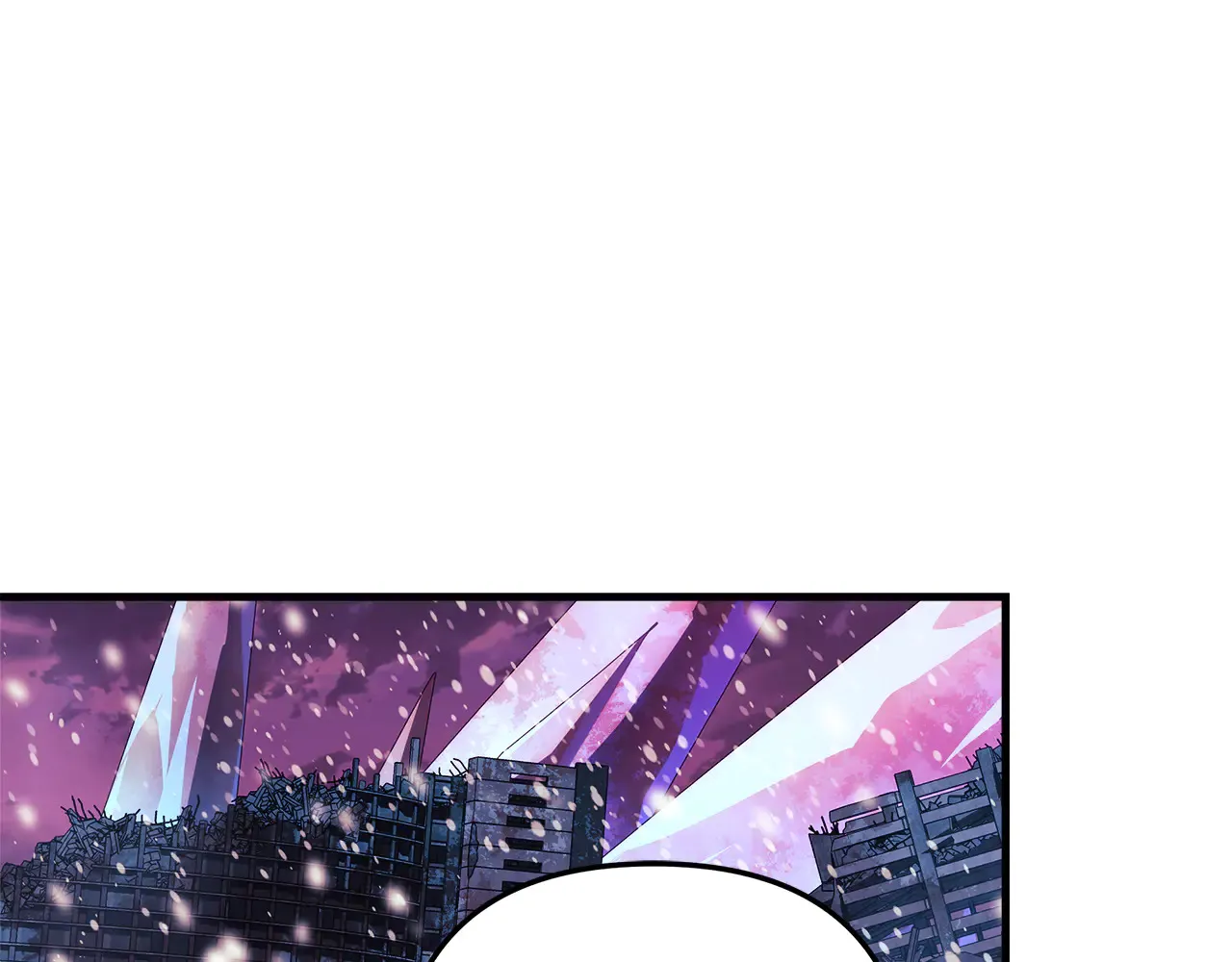 第133话 她们都是我的女儿 第64页