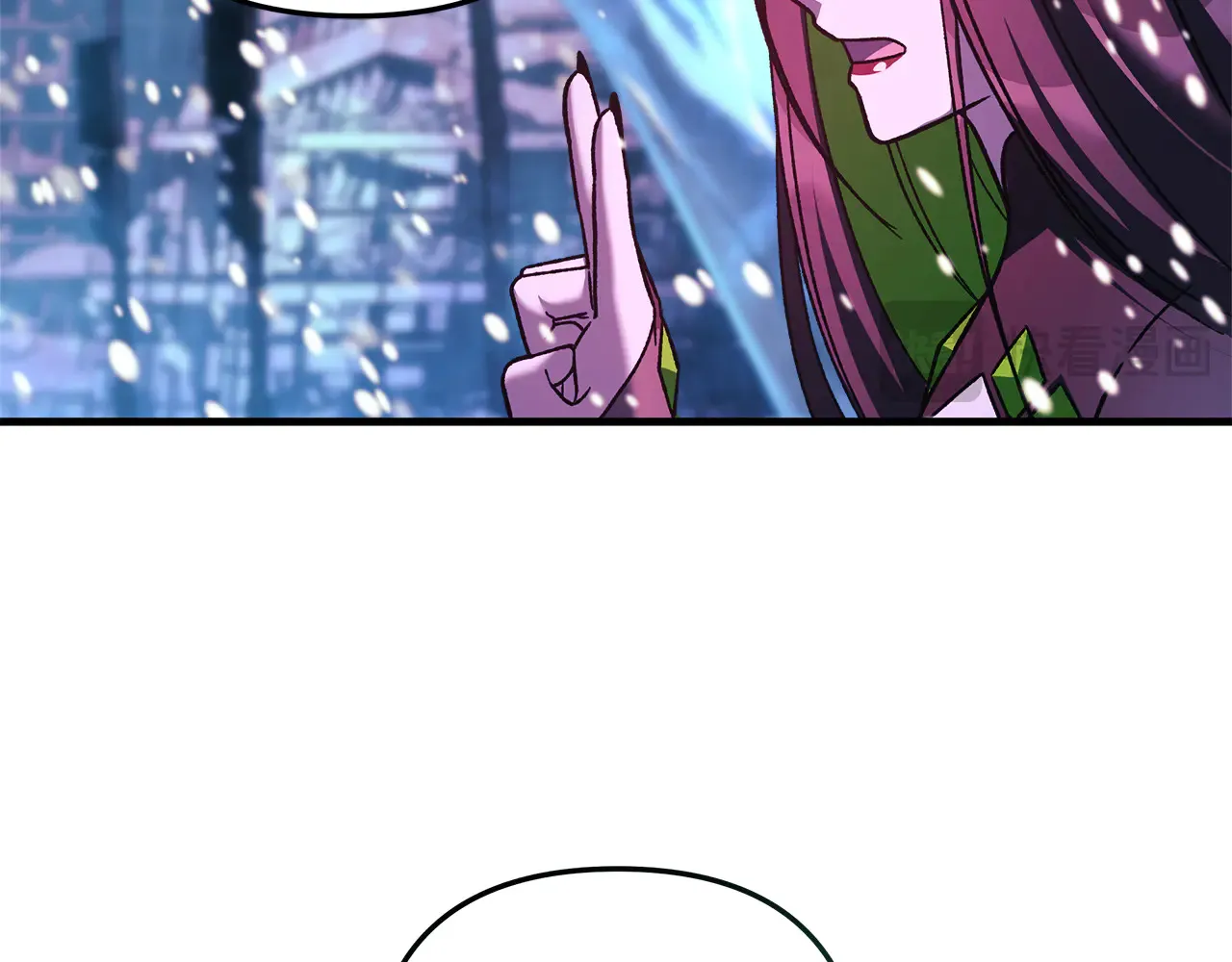 第133话 她们都是我的女儿 第143页