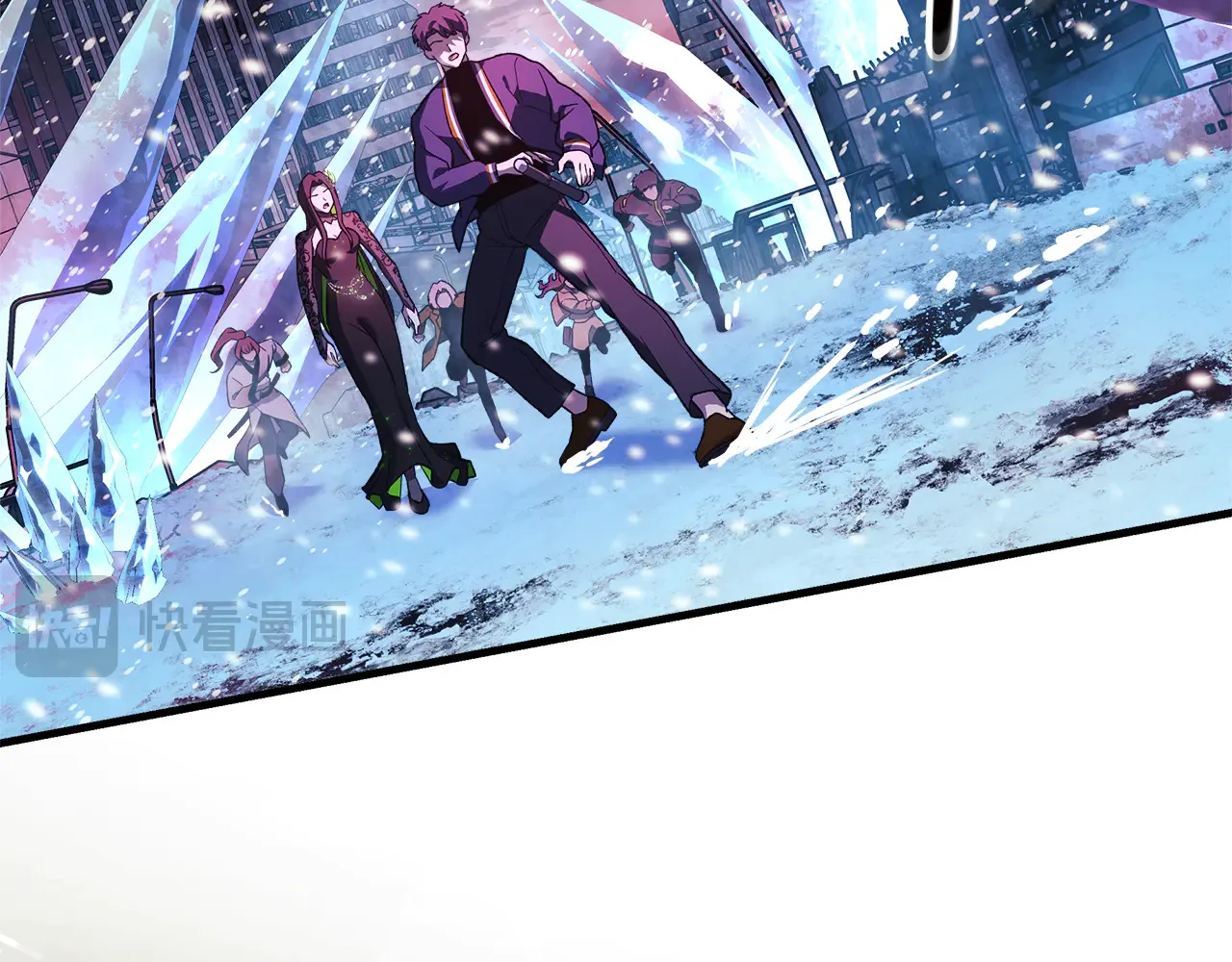 第133话 她们都是我的女儿 第204页