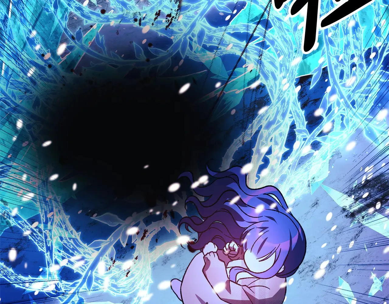 第134话 强大的同伴 第74页