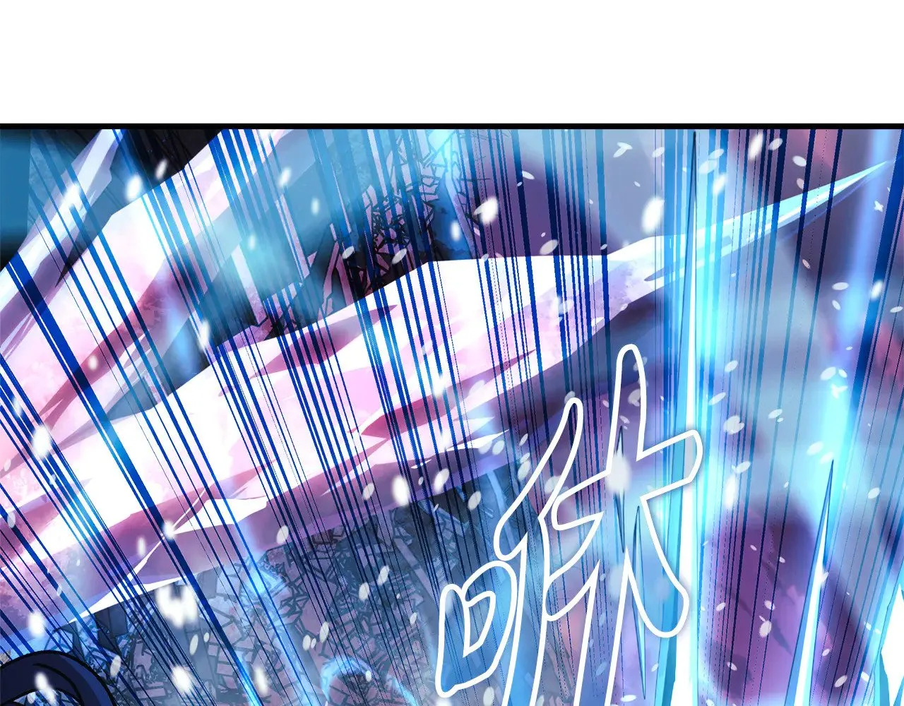 第134话 强大的同伴 第83页