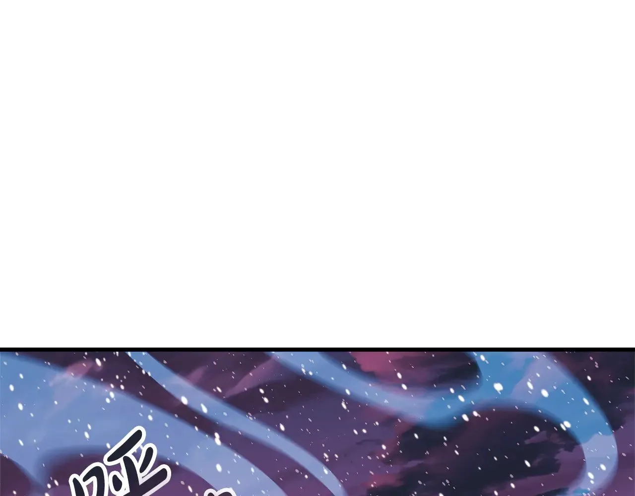 第134话 强大的同伴 第132页