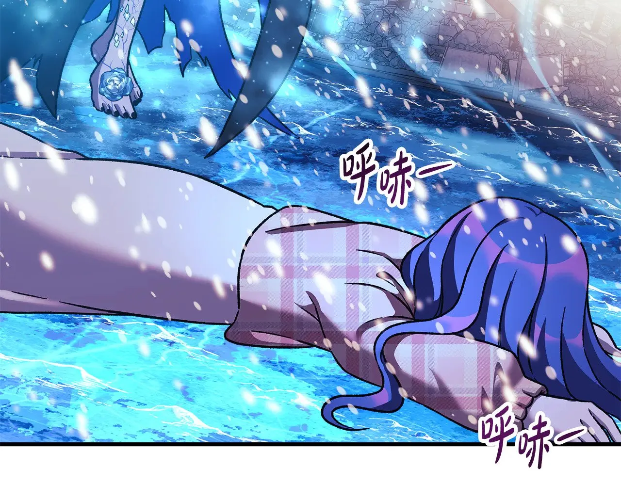 第134话 强大的同伴 第136页