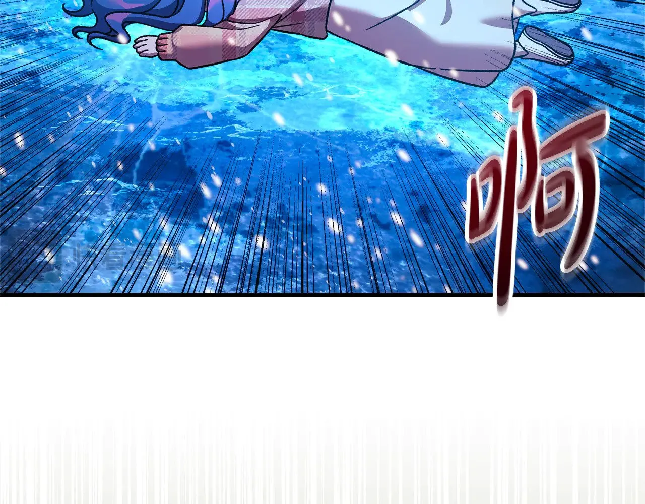 第134话 强大的同伴 第146页