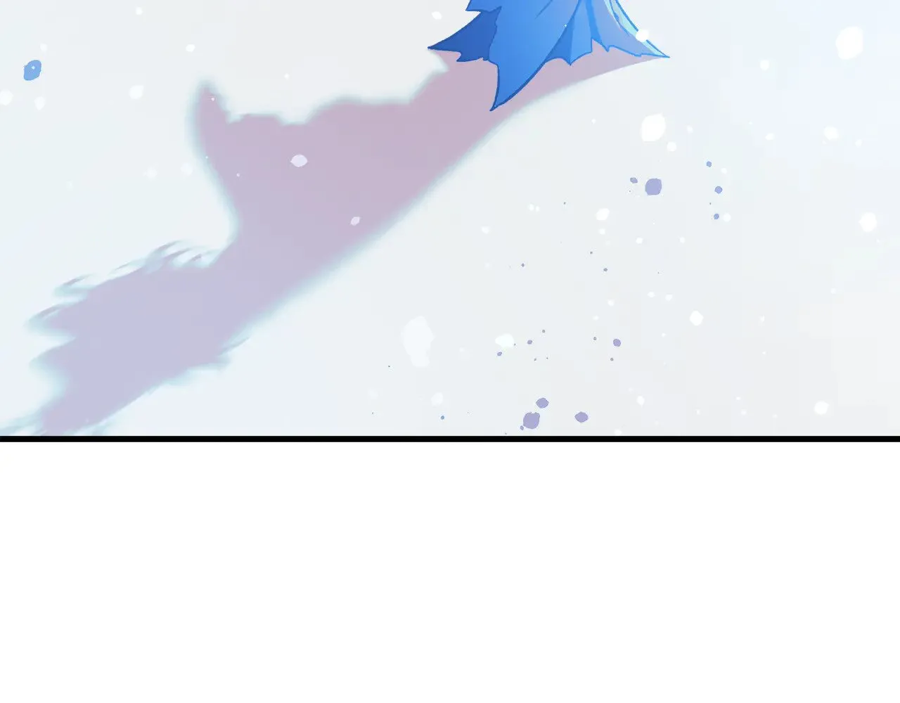第134话 强大的同伴 第205页