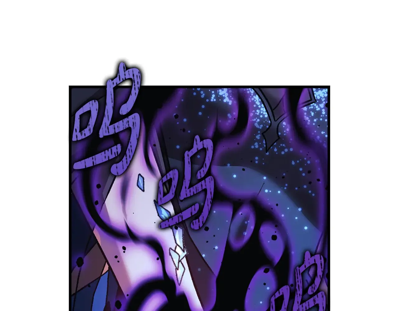 第134话 强大的同伴 第214页