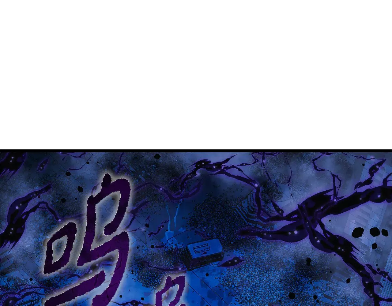 第135话 送我进去吧 第31页