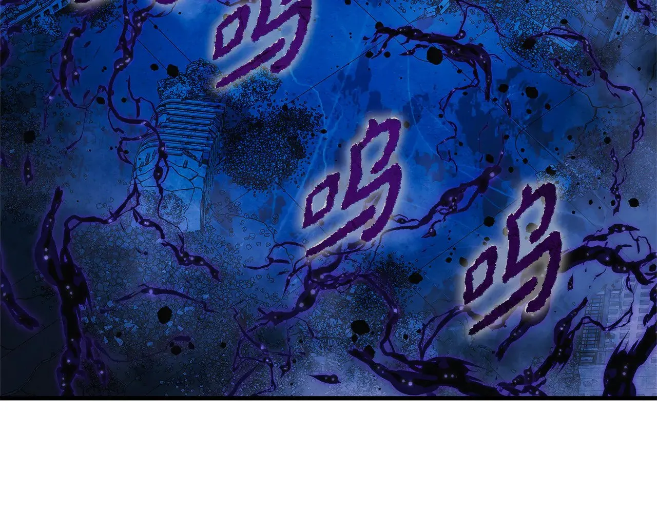 第135话 送我进去吧 第32页