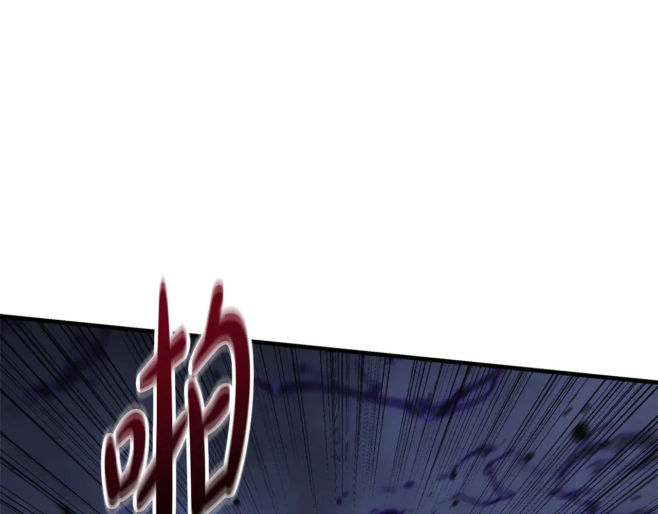 第135话 送我进去吧 第86页