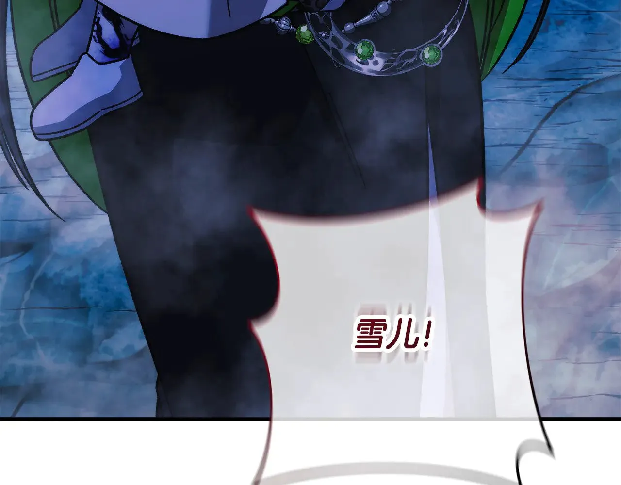 第135话 送我进去吧 第162页
