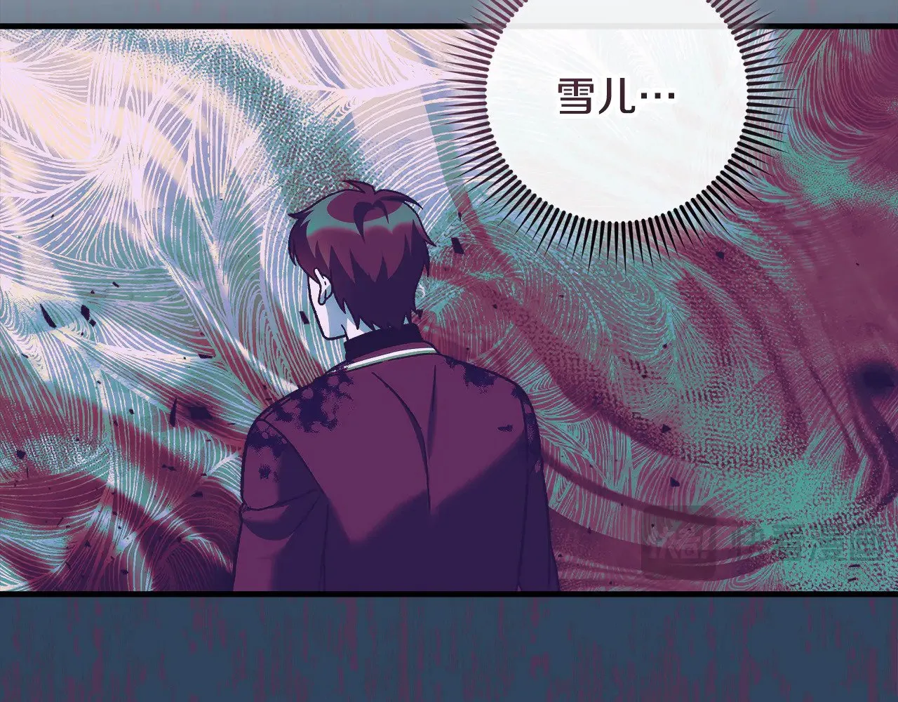 第135话 送我进去吧 第211页