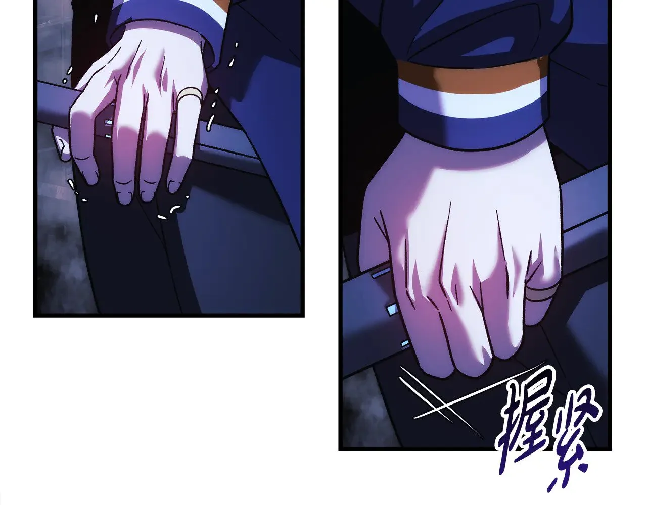 第135话 送我进去吧 第217页