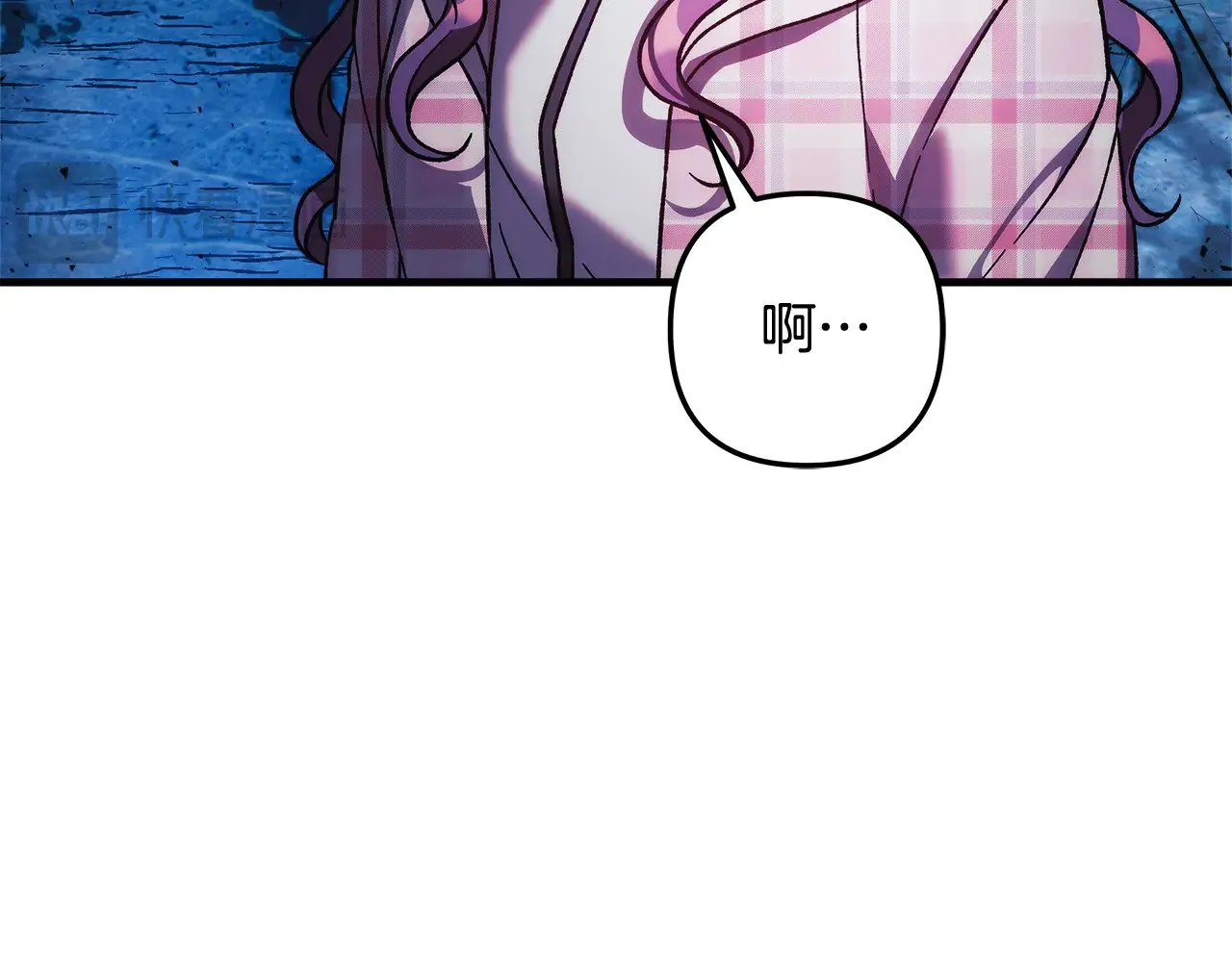 第136话 过去的记忆 第39页