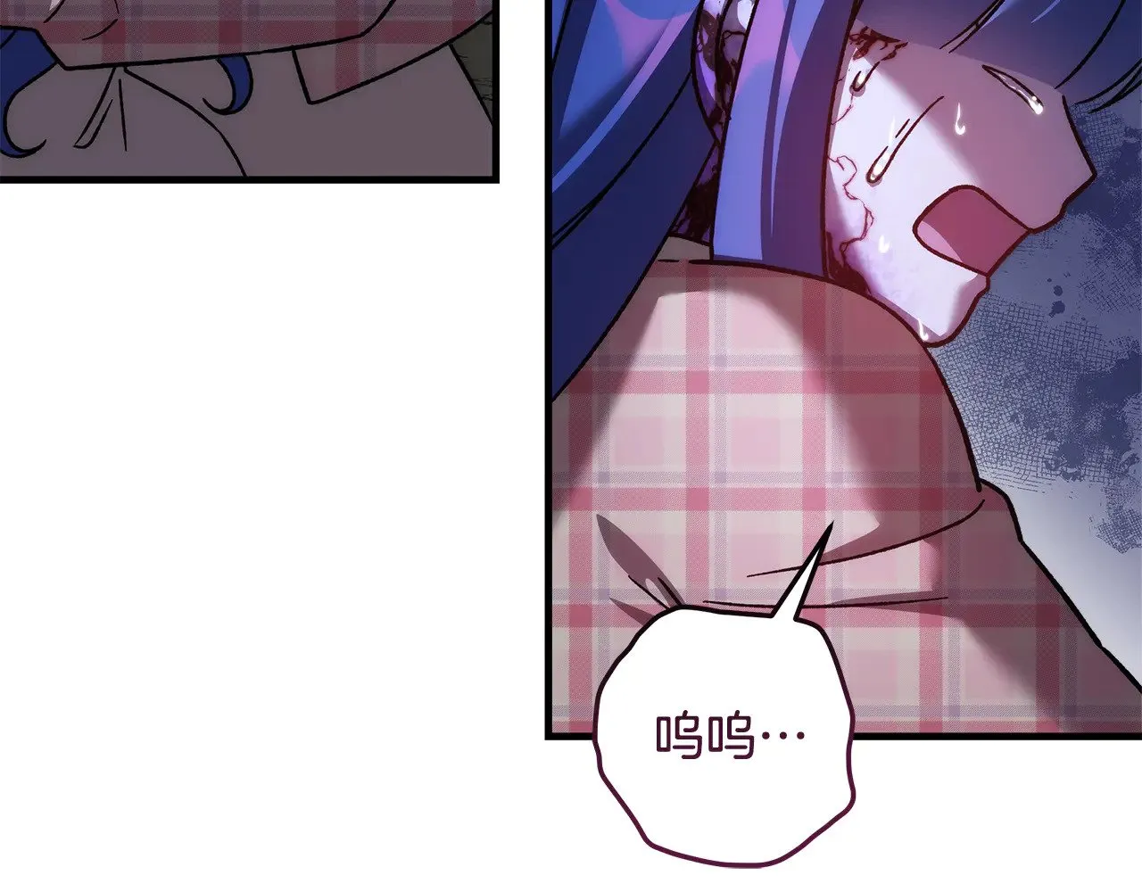 第136话 过去的记忆 第63页
