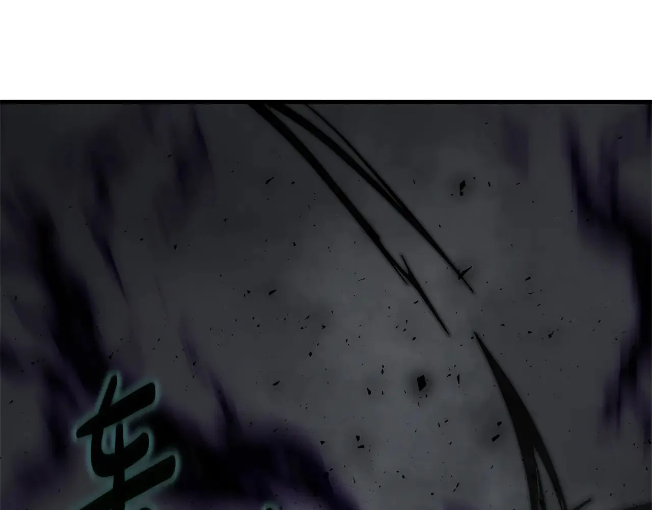 第136话 过去的记忆 第91页