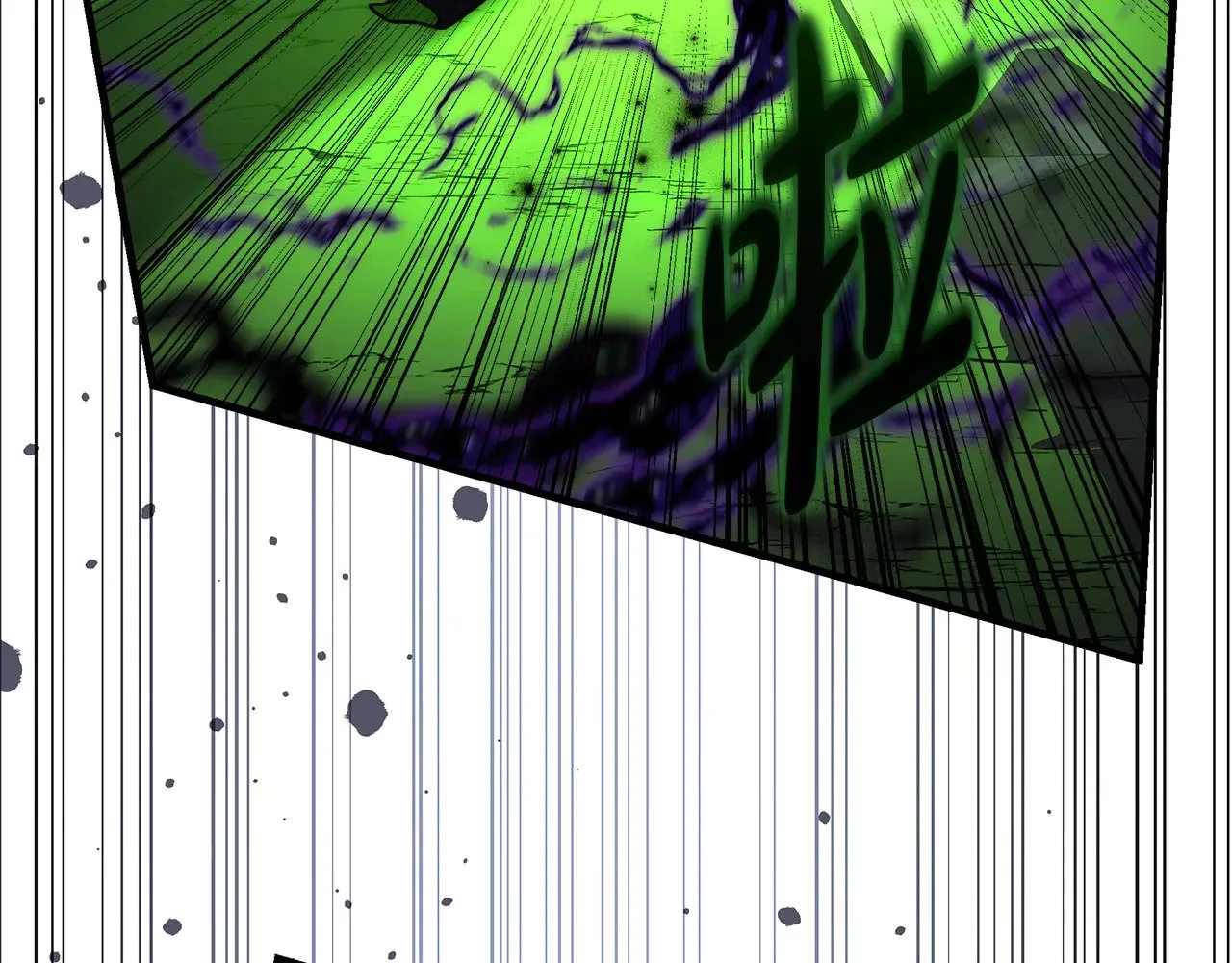 第136话 过去的记忆 第100页