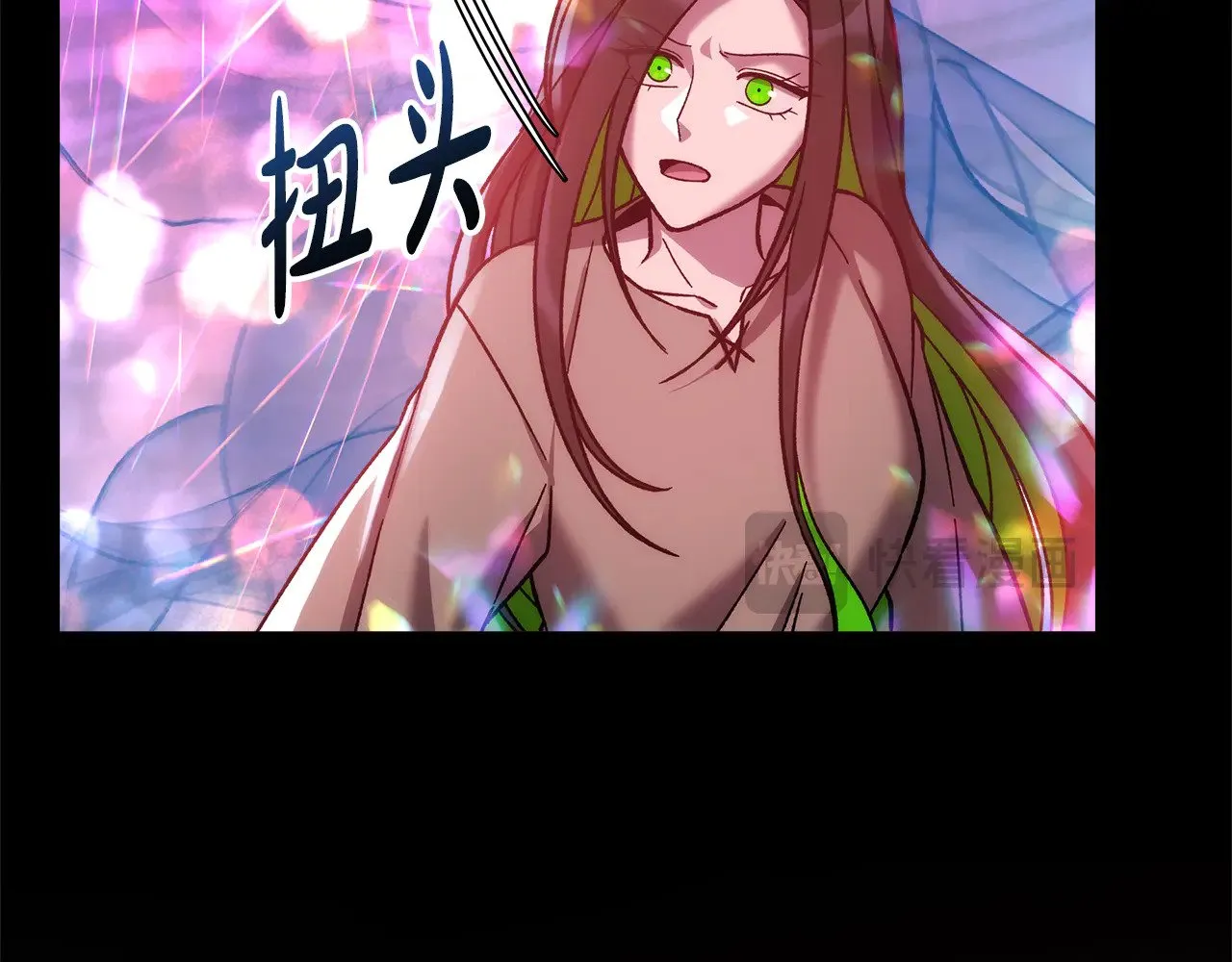 第136话 过去的记忆 第155页