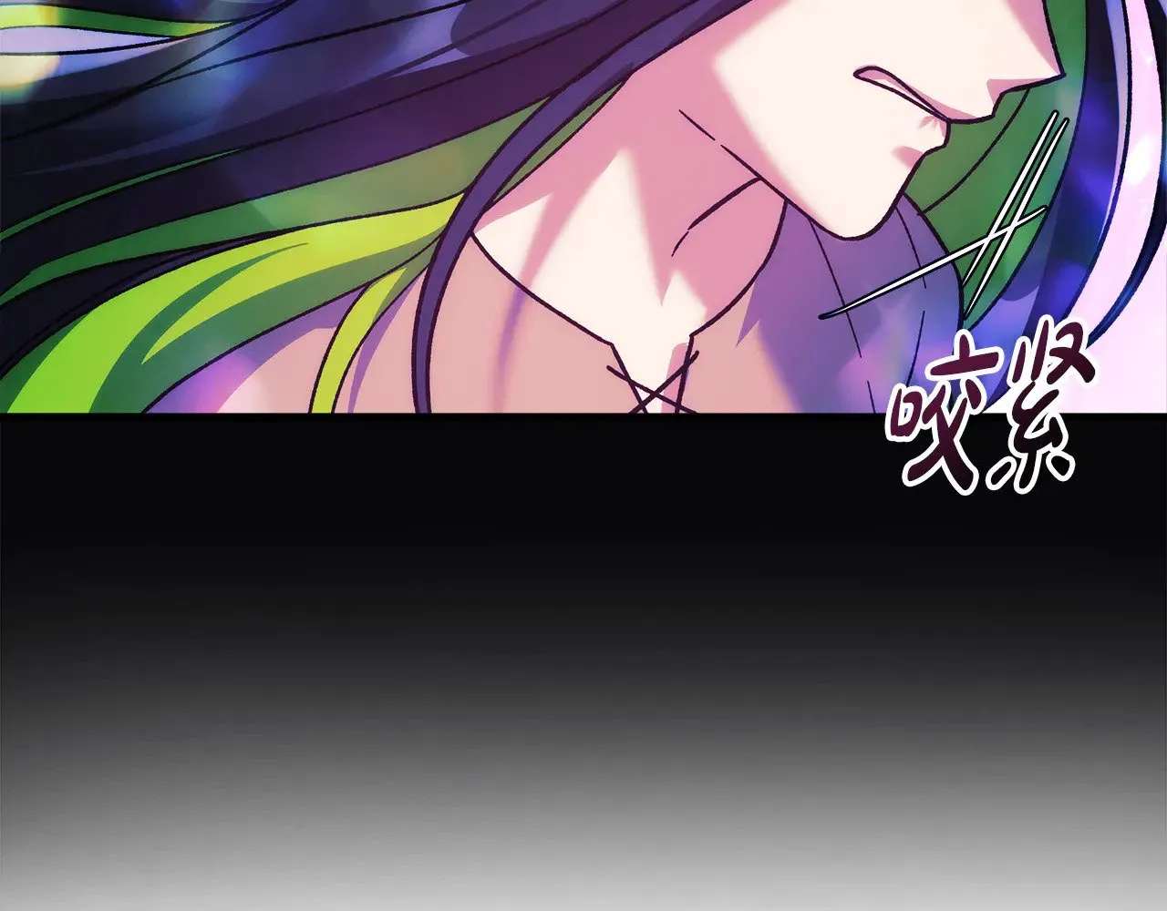 第136话 过去的记忆 第229页