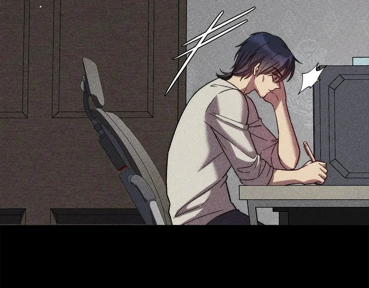 第137话 父女之间的隔阂 第97页