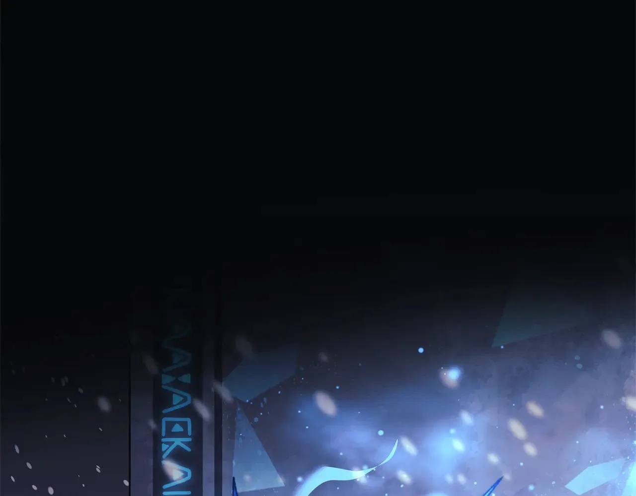 第137话 父女之间的隔阂 第179页