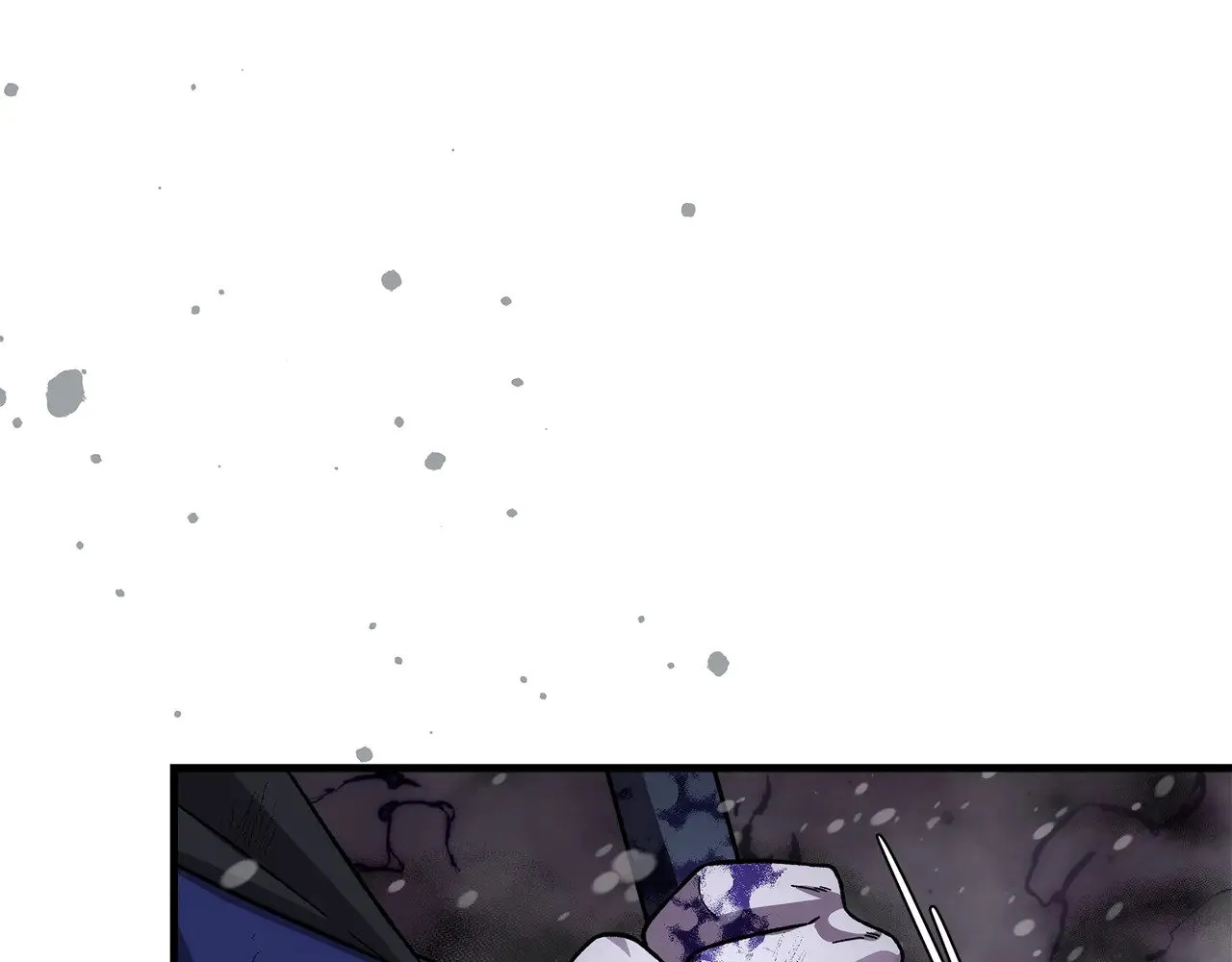第138话 用余生去后悔 第45页