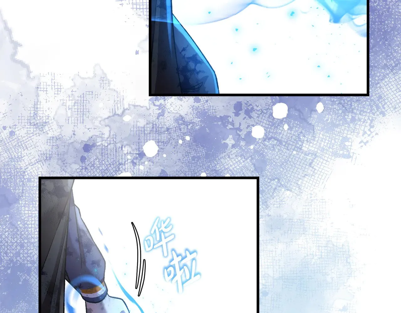第138话 用余生去后悔 第73页