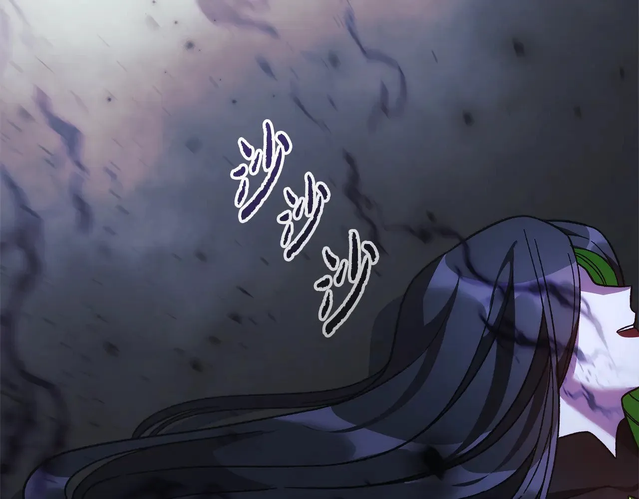 第138话 用余生去后悔 第191页