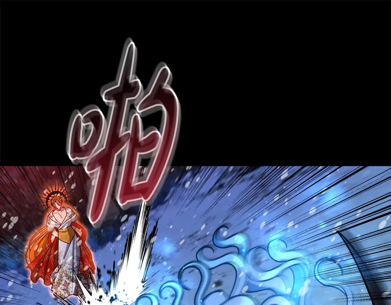 第139话 即将揭露的真相 第26页