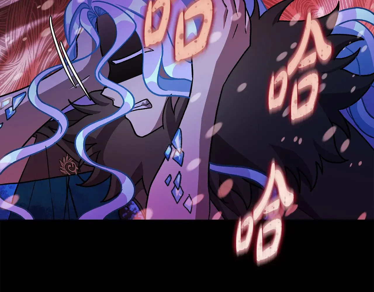 第139话 即将揭露的真相 第80页
