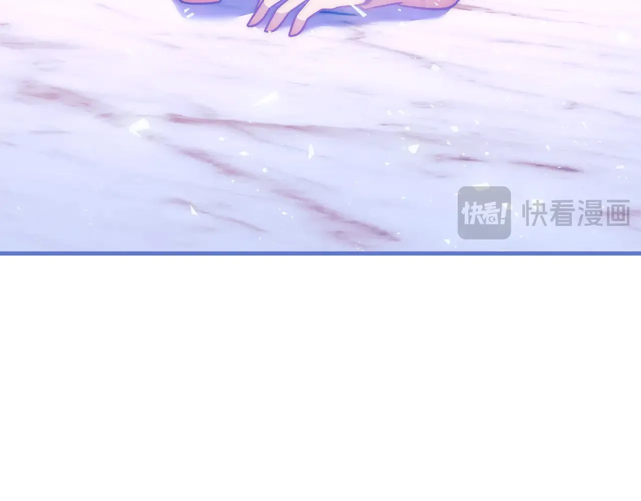 第139话 即将揭露的真相 第131页