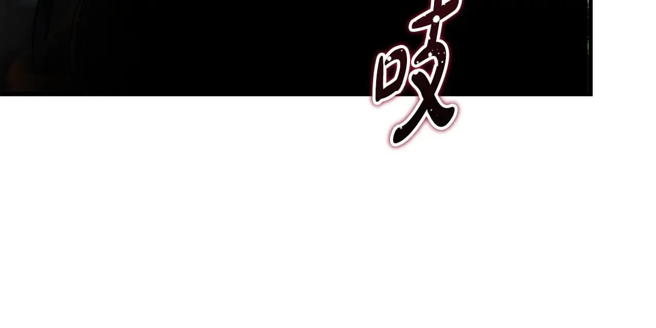 第139话 即将揭露的真相 第192页